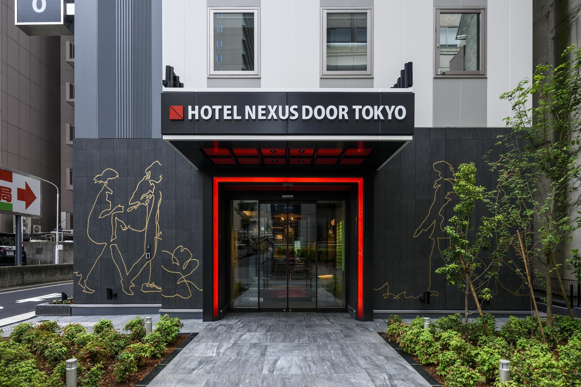 Nexus Door Tokyo Ξενοδοχείο Εξωτερικό φωτογραφία